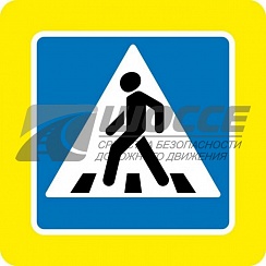 Дорожный знак 5.19.1 "Пешеходный переход" на желтом фоне по ГОСТ